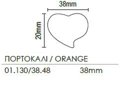 Πόμολο Viometale 01.130 Παιδικό Πορτοκαλί Καρδούλα Ø38mm