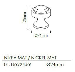 Πόμολο Viometale 01.159 Νίκελ Ματ Ø24mm