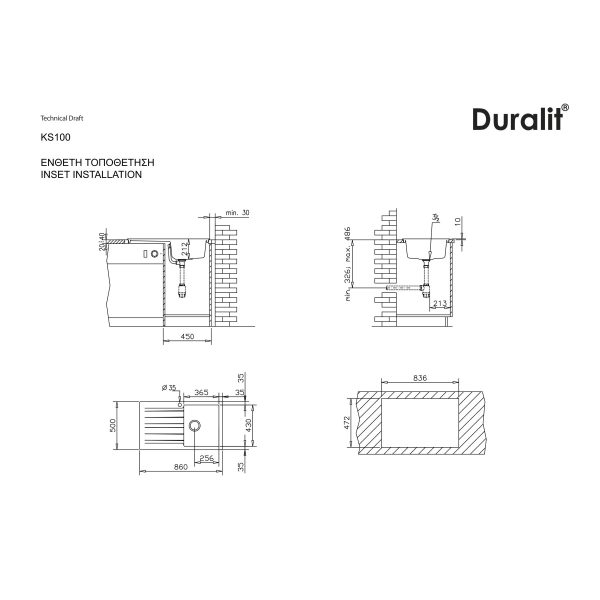 Νεροχύτης Κουζίνας Duralit KS100-450 Concrete 86x50cm
